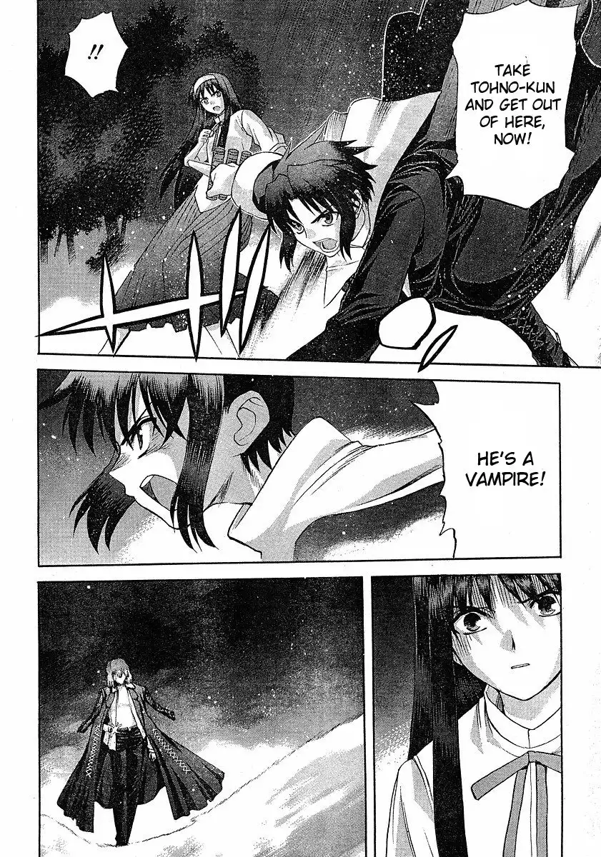 Shingetsutan Tsukihime Chapter 46 24